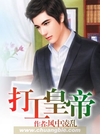 探花精选